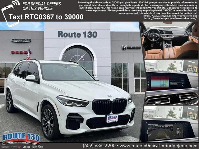 2022 BMW X5 xDrive40i