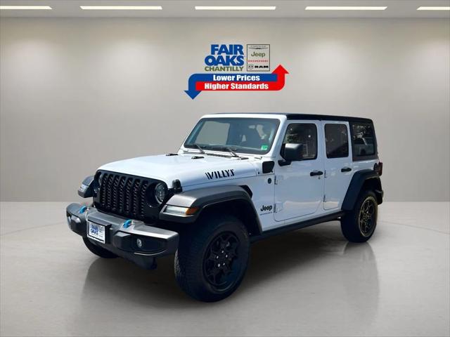 2023 Jeep Wrangler 4xe 4x4