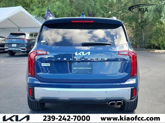 2023 Kia Telluride S