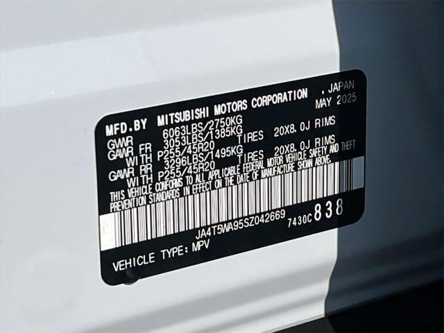 2025 Mitsubishi Outlander PHEV SEL S-AWC