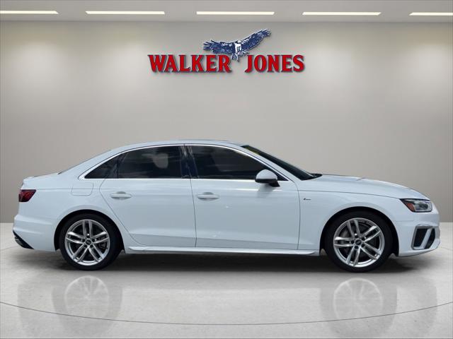 2024 Audi A4 Premium Plus 45 TFSI S line quattro S tronic 2024 Audi A4 Premium Plus 45 TFSI S line quattro S tronic