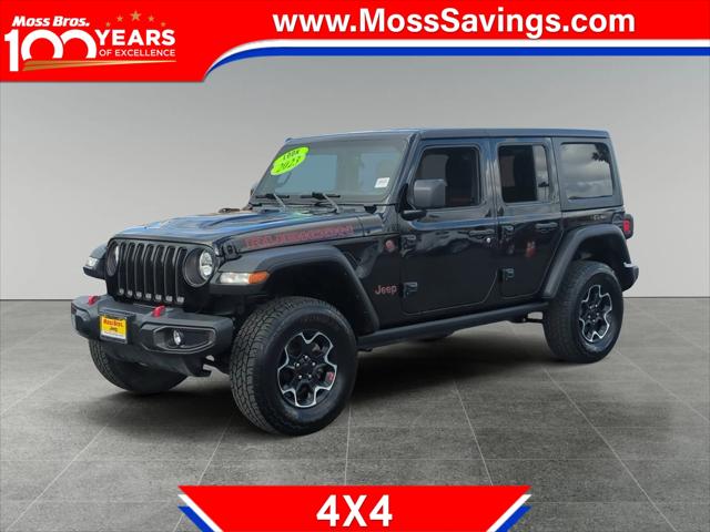 2023 Jeep Wrangler 4-Door Rubicon 4x4