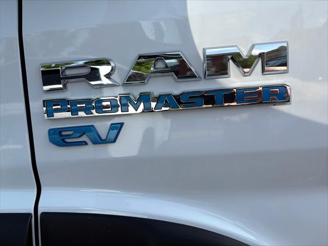 2024 Ram ProMaster Tradesman