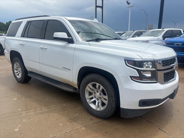 2018 Chevrolet Tahoe LT
