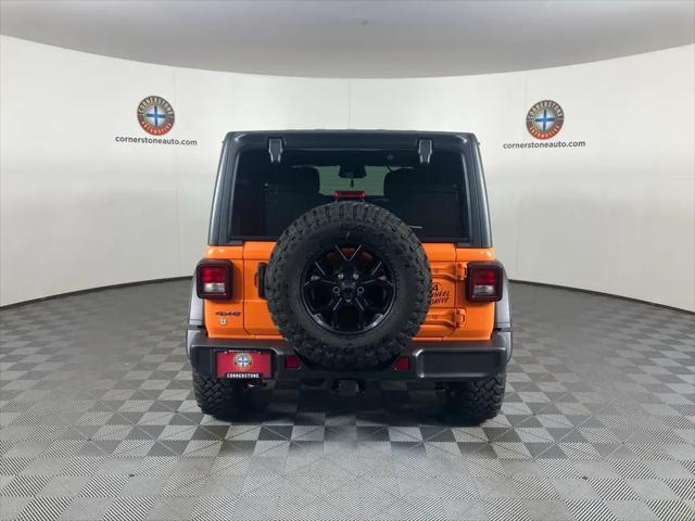 2025 Jeep Wrangler 4xe Willys 4xe