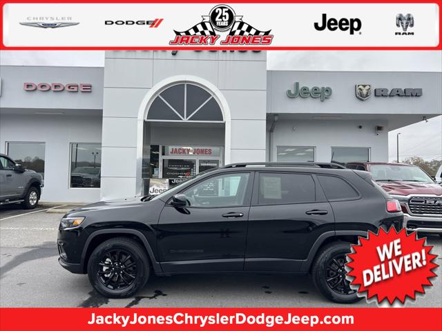 2023 Jeep Cherokee Altitude Lux 4x4 2023 Jeep Cherokee Altitude Lux 4x4