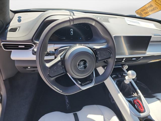 2025 Lotus Emira V6