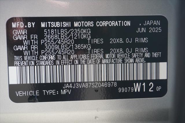 2025 Mitsubishi Outlander SE 2.5 2WD