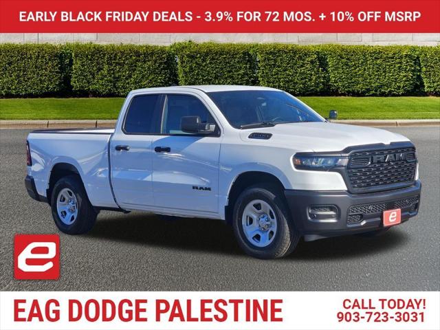 2025 RAM Ram 1500 RAM 1500 TRADESMAN QUAD CAB 4X2 64 BOX 2025 RAM Ram 1500 RAM 1500 TRADESMAN QUAD CAB 4X2 64 BOX