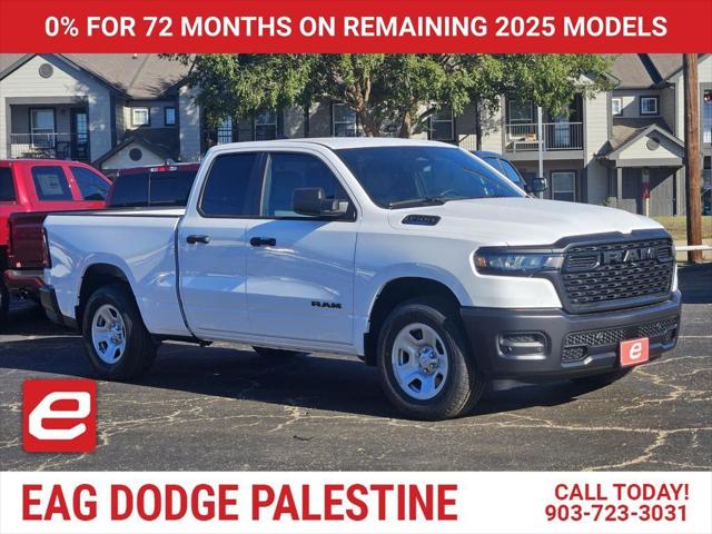 2025 RAM Ram 1500 RAM 1500 TRADESMAN QUAD CAB 4X2 64 BOX 2025 RAM Ram 1500 RAM 1500 TRADESMAN QUAD CAB 4X2 64 BOX