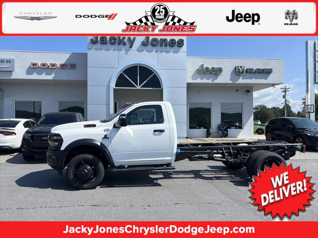 2026 RAM Ram 4500 Chassis Cab RAM 4500 TRADESMAN CHASSIS REGULAR CAB 4X4 84 CA