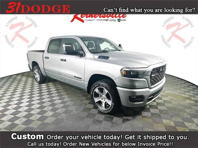 2025 RAM 1500 Tradesman Crew Cab 4x4 57 Box 2025 RAM 1500 Tradesman Crew Cab 4x4 57 Box