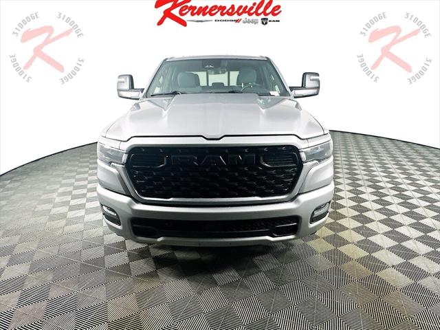 2025 RAM 1500 Tradesman Crew Cab 4x4 57 Box 2025 RAM 1500 Tradesman Crew Cab 4x4 57 Box