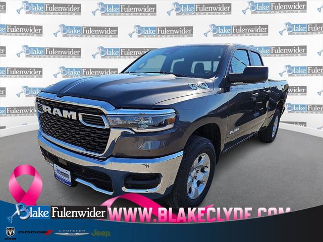 2025 RAM Ram 1500 RAM 1500 TRADESMAN QUAD CAB 4X4 64 BOX