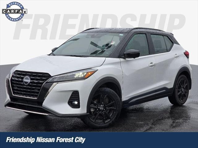 2024 Nissan Kicks SR Xtronic CVT