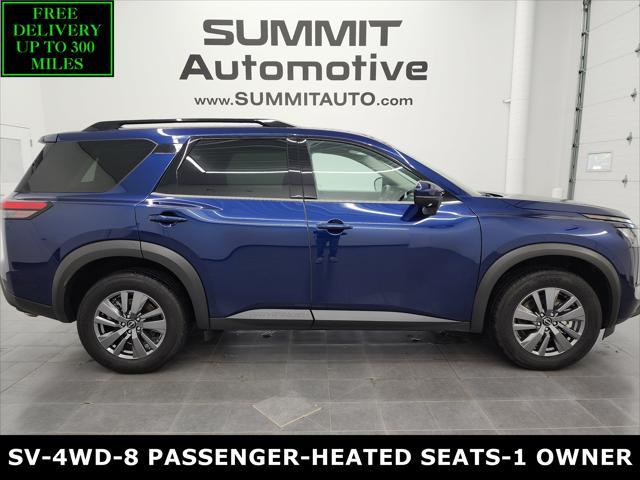 2025 Nissan Pathfinder SV 4WD 2025 Nissan Pathfinder SV 4WD