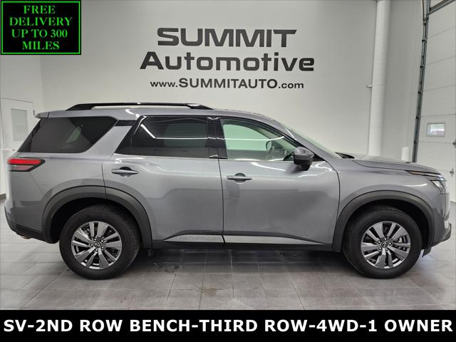 2025 Nissan Pathfinder SV 4WD