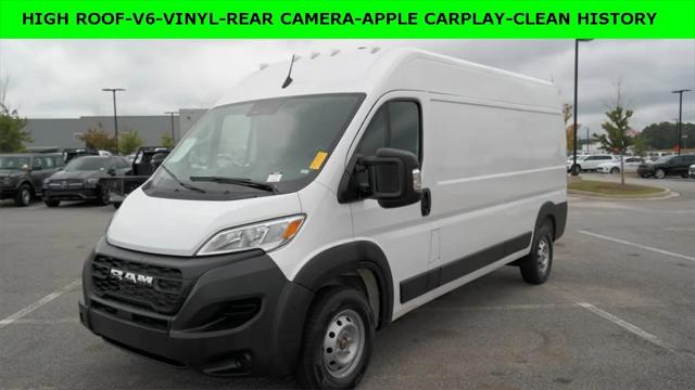 2023 RAM ProMaster 2500 Cargo Van High Roof 159 WB