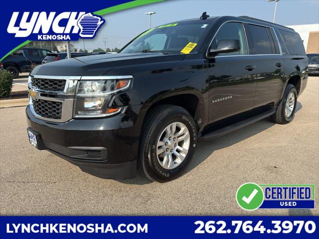 2018 Chevrolet Suburban LT