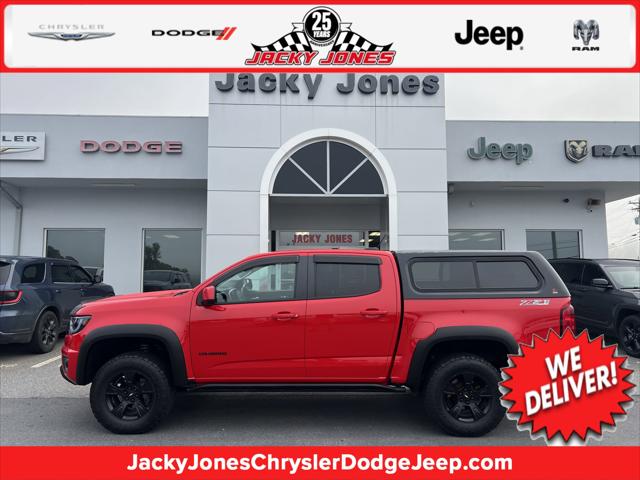 2016 Chevrolet Colorado Z71