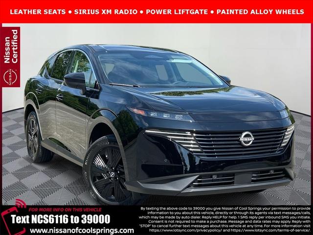 2025 Nissan Murano SV