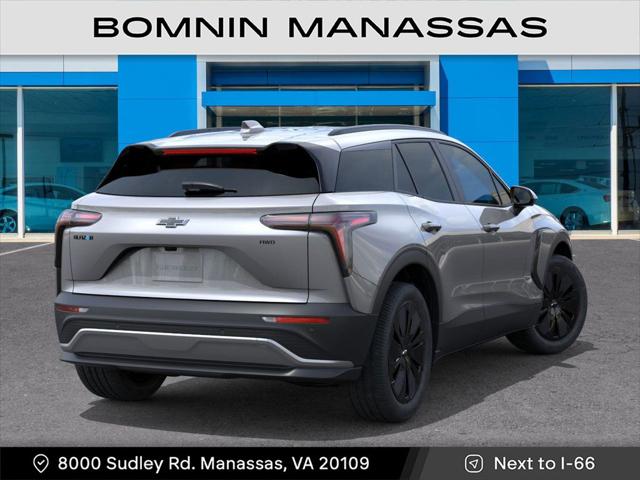 2025 Chevrolet V Blazer eAWD LT