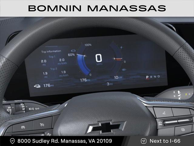 2025 Chevrolet V Blazer eAWD LT