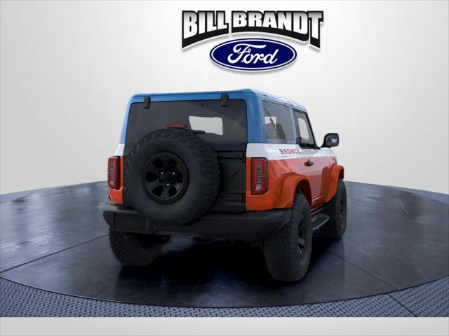 2025 Ford Bronco Stroppe Edition