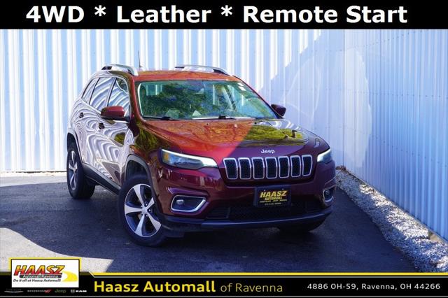 2020 Jeep Cherokee Limited 4X4 2020 Jeep Cherokee Limited 4X4