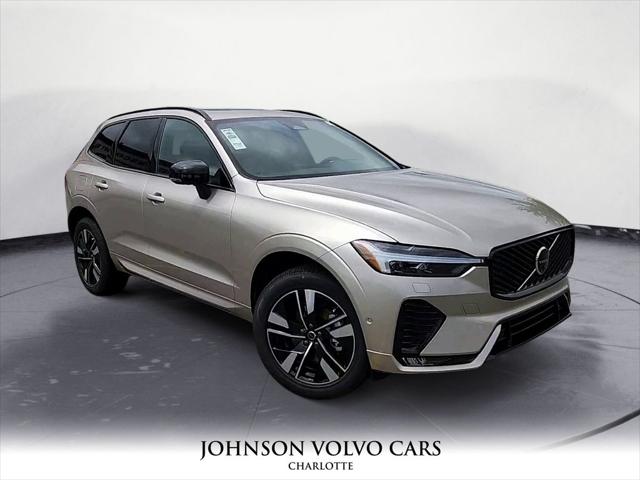 2026 Volvo XC60 B5 Plus