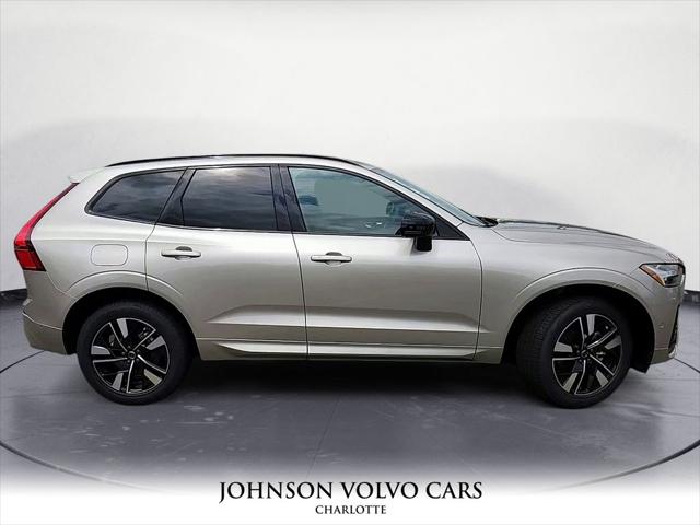 2026 Volvo XC60 B5 Plus