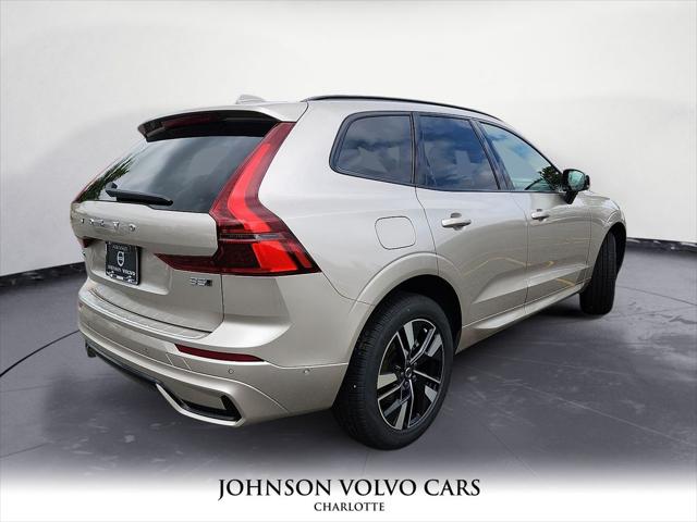 2026 Volvo XC60 B5 Plus