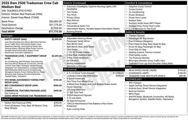 2026 Ram 2500 Tradesman