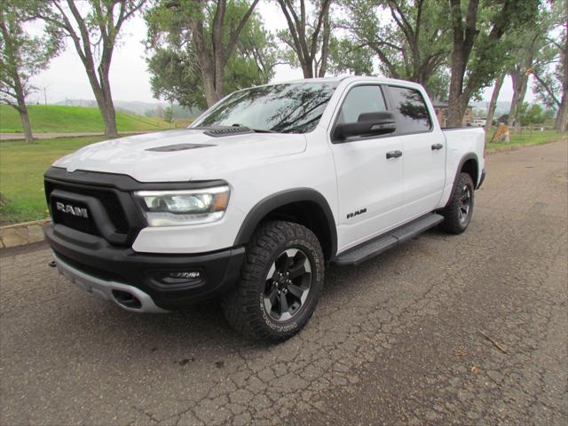 2024 RAM 1500 Rebel Crew Cab 4x4 57 Box 2024 RAM 1500 Rebel Crew Cab 4x4 57 Box