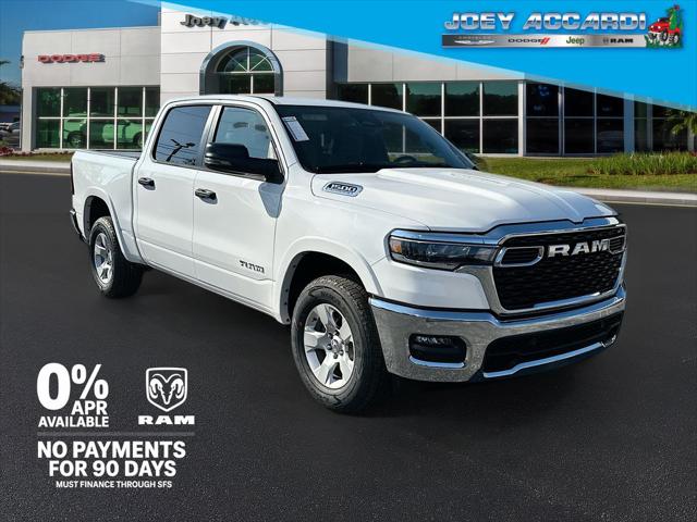 2026 RAM Ram 1500 RAM 1500 BIG HORN CREW CAB 4X2 57 BOX