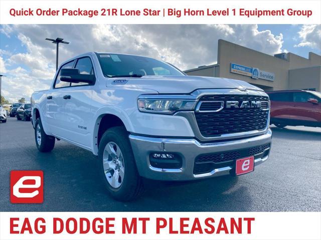 2026 RAM Ram 1500 RAM 1500 LONE STAR CREW CAB 4X4 57 BOX