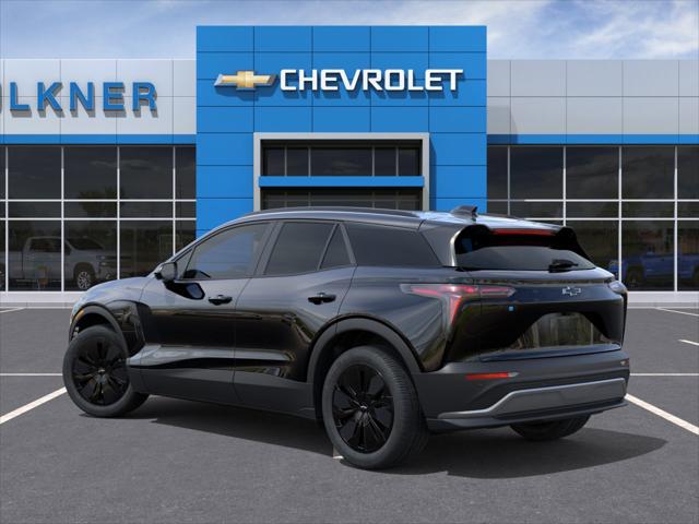 2025 Chevrolet V Blazer eAWD LT