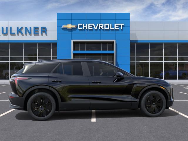2025 Chevrolet V Blazer eAWD LT