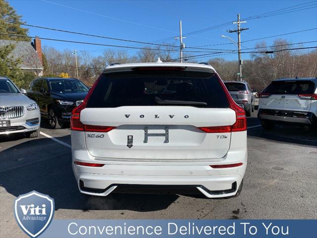 2025 Volvo XC60 Plug-In Hybrid T8 Plus