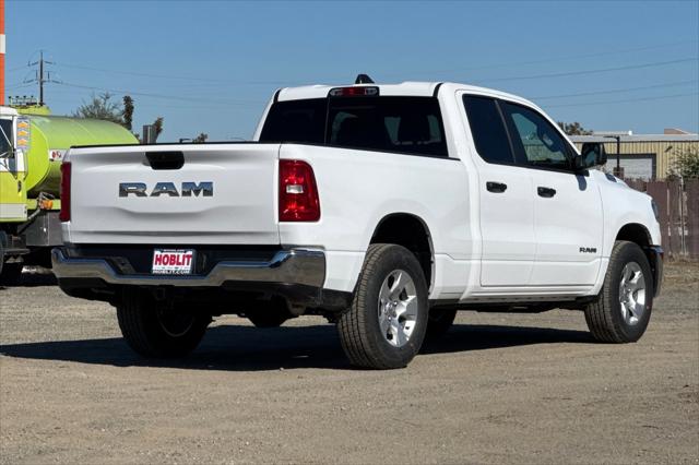 2025 RAM Ram 1500 RAM 1500 TRADESMAN QUAD CAB 4X2 64 BOX 2025 RAM Ram 1500 RAM 1500 TRADESMAN QUAD CAB 4X2 64 BOX