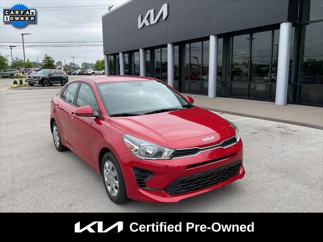 2023 Kia Rio S