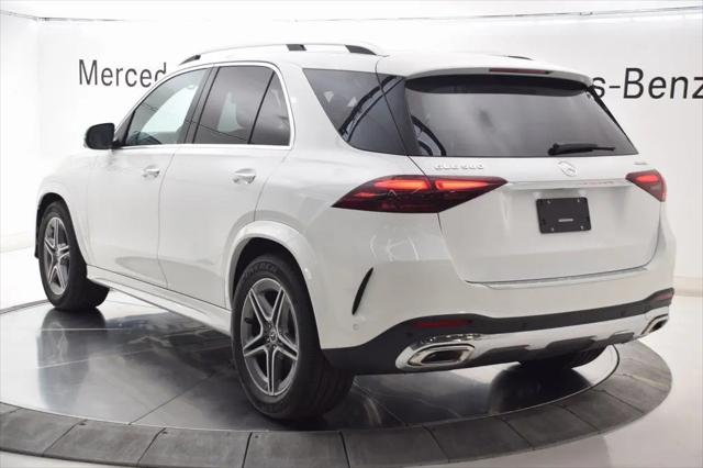 2026 Mercedes-Benz GLE GLE 580 4MATIC