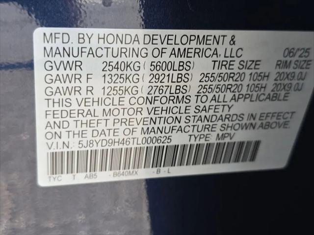 2026 Acura MDX Technology Package