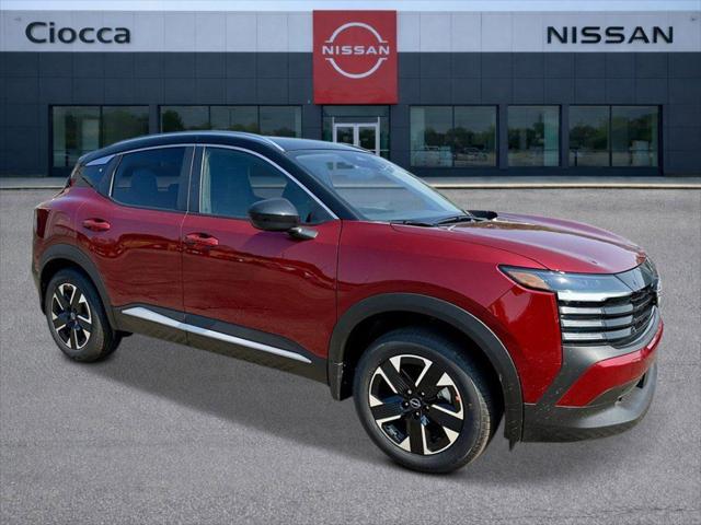 2025 Nissan Kicks SV Intelligent AWD