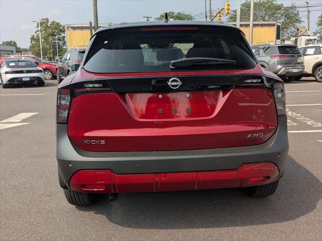 2025 Nissan Kicks SV Intelligent AWD