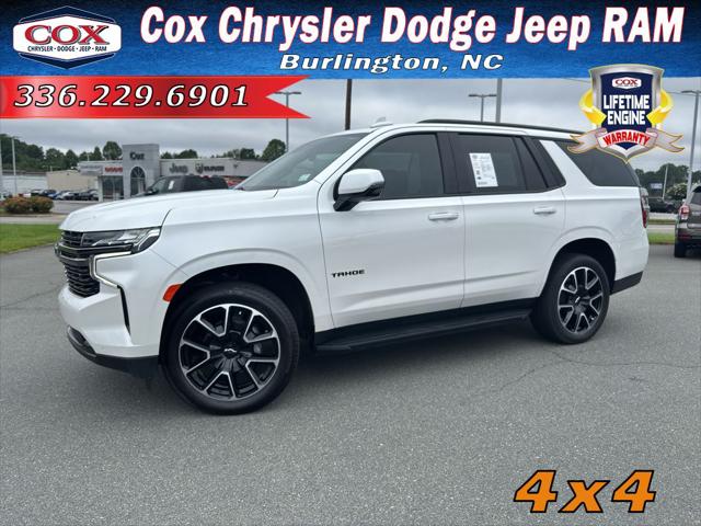 2022 Chevrolet Tahoe 4WD RST