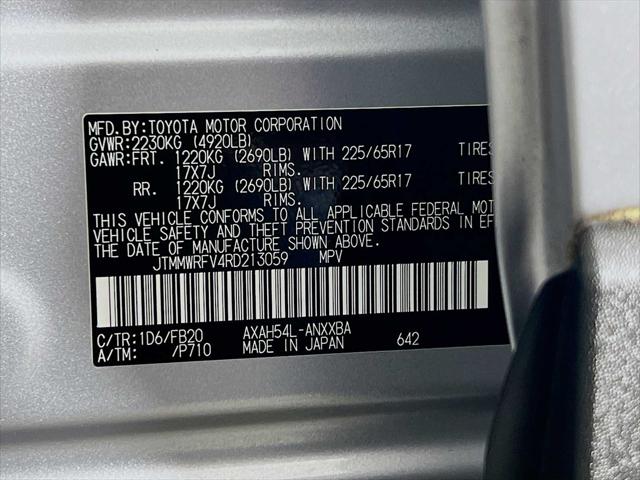 2024 Toyota RAV4 Hybrid LE