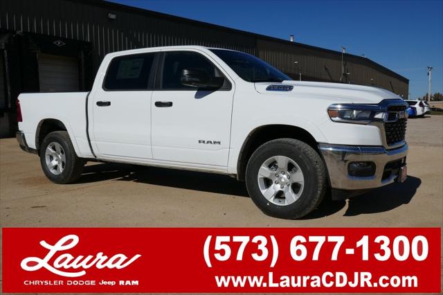 2025 RAM Ram 1500 RAM 1500 BIG HORN CREW CAB 4X4 57 BOX 2025 RAM Ram 1500 RAM 1500 BIG HORN CREW CAB 4X4 57 BOX