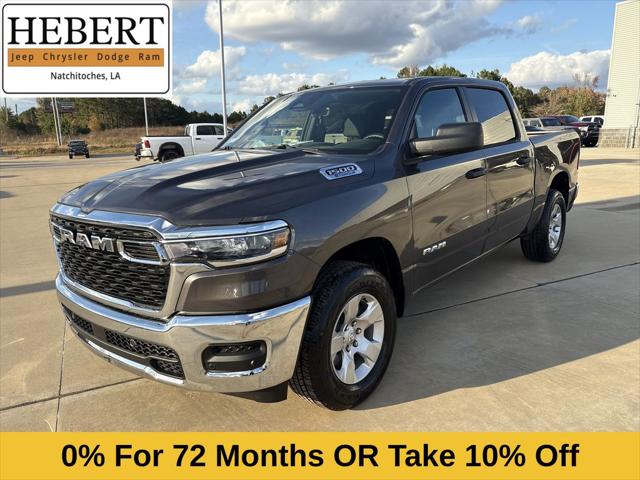 2025 RAM Ram 1500 RAM 1500 TRADESMAN CREW CAB 4X4 57 BOX 2025 RAM Ram 1500 RAM 1500 TRADESMAN CREW CAB 4X4 57 BOX