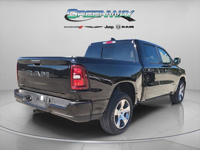 2025 RAM Ram 1500 RAM 1500 TRADESMAN CREW CAB 4X2 57 BOX